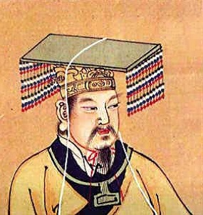 Huang Di Certificaat